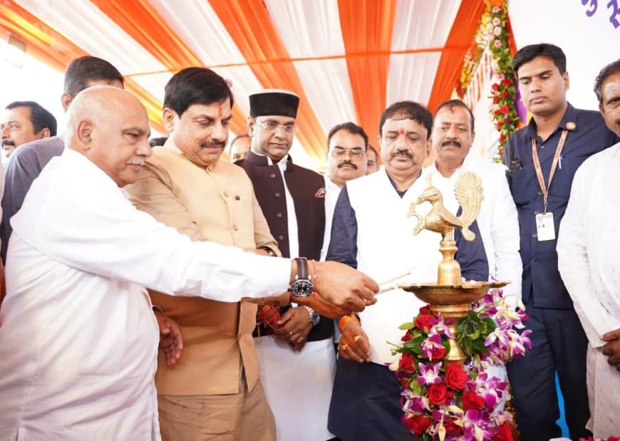 सीएम मोहन बोले... पियो दूध- खाओ घी...खूब खेलो और बनो चैंपियन