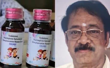 कफ सिरप में जहर... मौत का सौदागर कंपनी मालिक रंगनाथन गिरफ्तार