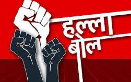 भोपाल में 'महाक्रांति आंदोलन': MP के आउटसोर्स और अस्थायी कर्मचारियों का  नियमितीकरण को लेकर हल्ला बोल