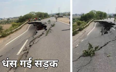 भोपाल-मंडीदीप रोड धँसी: बिलखिरिया के पास 100 मीटर हिस्सा गिरा, ट्रैफिक डायवर्ट