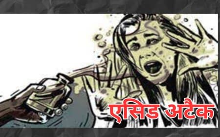 भोपाल पिपलानी में रेप पीड़िता पर एसिड अटैक: स्कूटी सवार पूर्व लिव-इन पार्टनर ने किया हमला, CCTV फुटेज खंगाल रही पुलिस