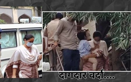 सिवनी हवाला डकैती: SDOP पूजा पांडे समेत 11 पुलिसकर्मी 30 अक्टूबर तक न्यायिक हिरासत में, SIT की जाँच जारी