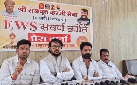 मध्य प्रदेश EWS आरक्षण: 26 अक्टूबर से 'ईडब्ल्यूएस क्रांति' का आगाज, करणी सेना की 9 प्रमुख मांगें