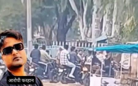 RSS पर अभद्र टिप्पणी: छतरपुर पुलिस ने फरहान निज़ामी को किया गिरफ्तार, जानें पूरा मामला