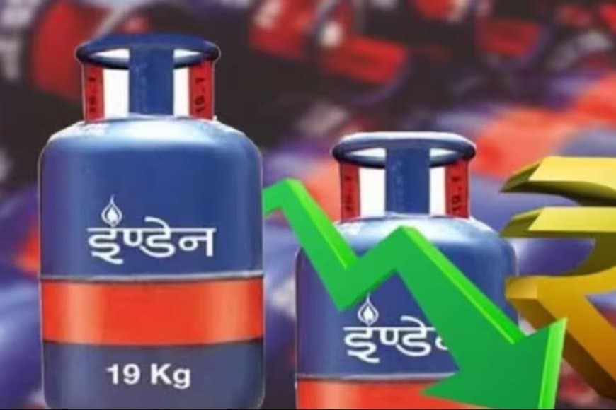 अब कॉमर्शियल सिलेंडर और स्पीड पोस्ट महंगी...रिजर्वेशन के लिए आधार अनिवार्य