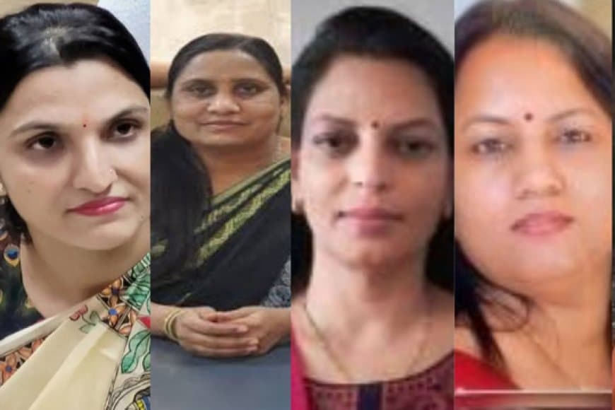 नारी-शक्ति का सम्मान... मध्यप्रदेश में पहली बार 17 जिलों में महिला कलेक्टर