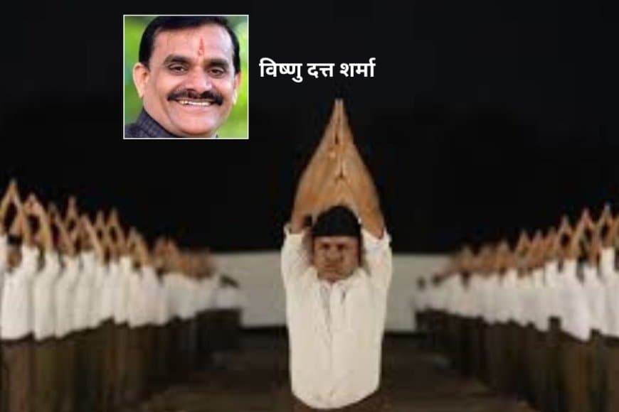 संघ शताब्दी : स्वत्व का अमर प्रवाह संघ: भारत की आत्मा का स्पंदन