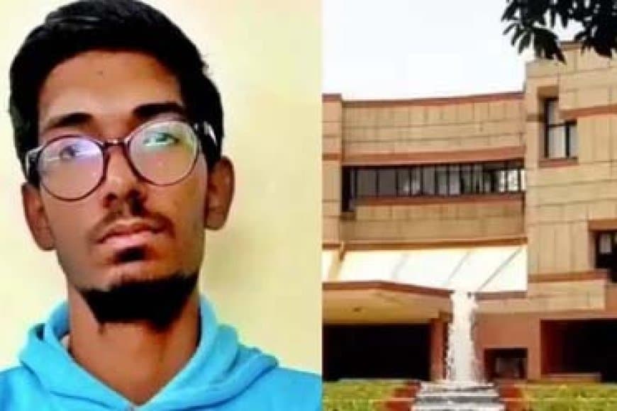 आईआईटी कानपुर के छात्र ने की आत्महत्या... तीन दिन कमरे में पड़ा रहा शव
