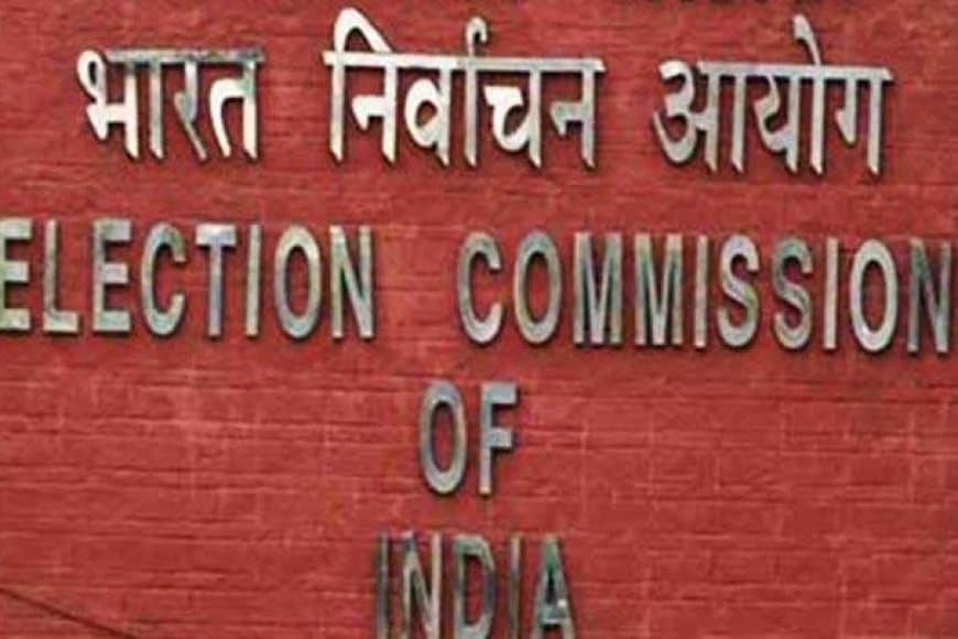 बिहार विधानसभा चुनाव के साथ 8 राज्यों की सीटों पर भी उपचुनाव की घोषणा