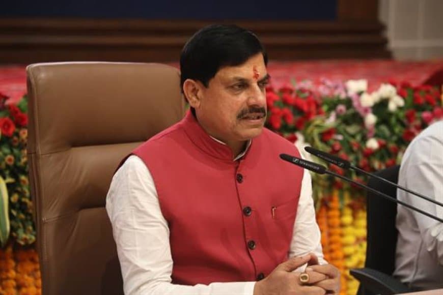 कलेक्टर-कमिश्नर कॉन्फ्रेंस 2025: प्राकृतिक खेती और बाज़ार पर मुख्यमंत्री डॉ. यादव के निर्देश