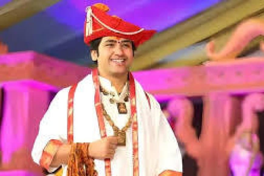 धीरेंद्र शास्त्री को राहत: प्रयागराज महाकुंभ में 'देशद्रोही' टिप्पणी मामले में कोर्ट ने केस खारिज किया