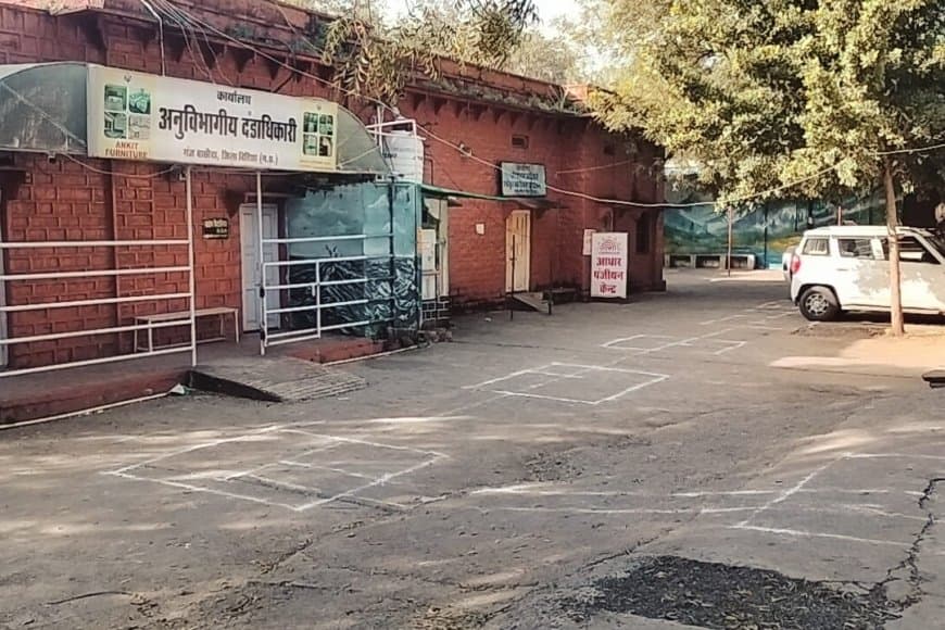 पुराने एसडीएम भवन के सामने बनेगा नया कार्यालय