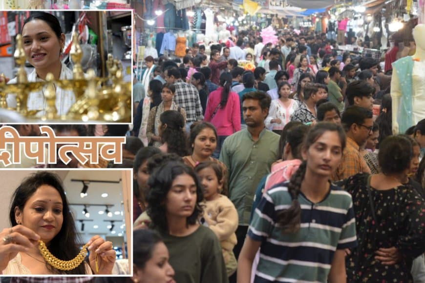 दीपोत्सव की शुरुआत, राजधानी में शुभ खरीदी की धूम; बाजारों में उमड़ी ग्राहकों की भीड़