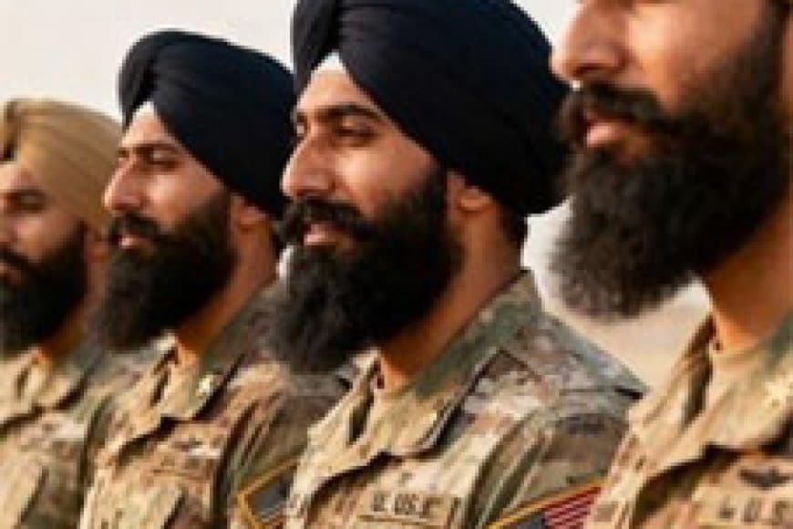 अमेरिकी सेना में सिखों के लिए दाढ़ी की नीति पर पुनर्विचार की अपील