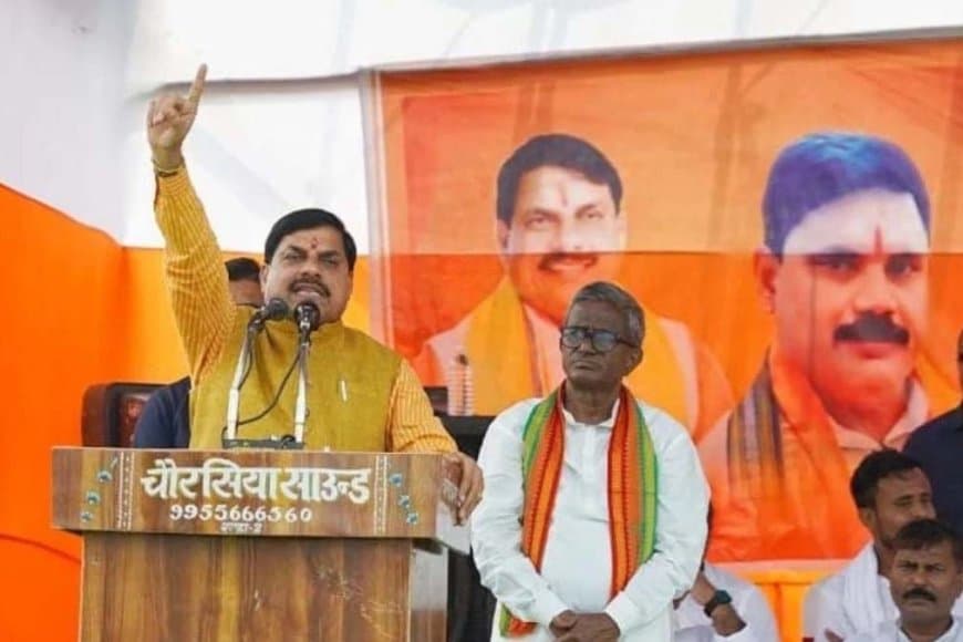 बिहार चुनाव: सीएम मोहन यादव का कांग्रेस-महागठबंधन पर हमला, बगहा, सहरसा, सिकटा में प्रचार
