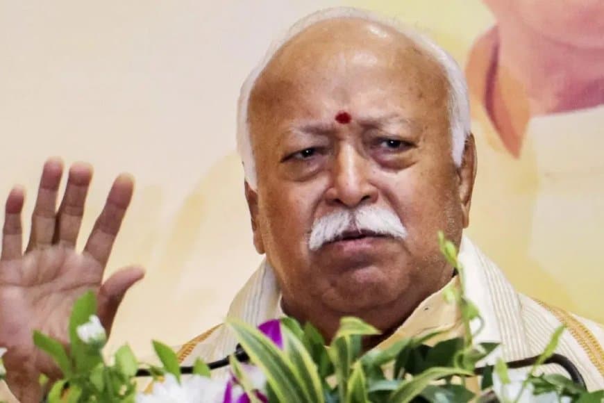 RSS अखिल भारतीय कार्यकारी मंडल की बैठक जबलपुर में: संघ प्रमुख मोहन भागवत पहुंचे, 46 प्रांतों के प्रतिनिधि होंगे शामिल