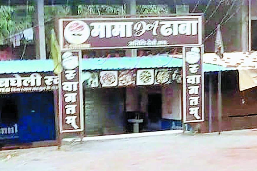 नागौद एसडीओपी विवाद: ढाबा संचालक समेत चार गिरफ्तार, सीसीटीवी डीवीआर गायब — आरोपों के घेरे में पुलिस कार्रवाई, रायल राजपूत संगठन ने की जांच और आंदोलन की चेतावनी