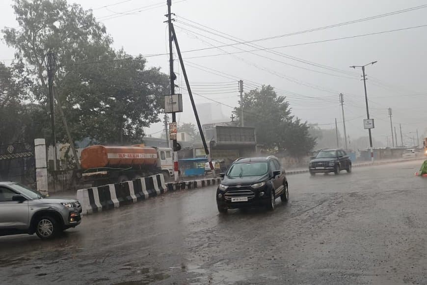 भोपाल में रात से बारिश... कई जिलों में झमाझम का अलर्ट