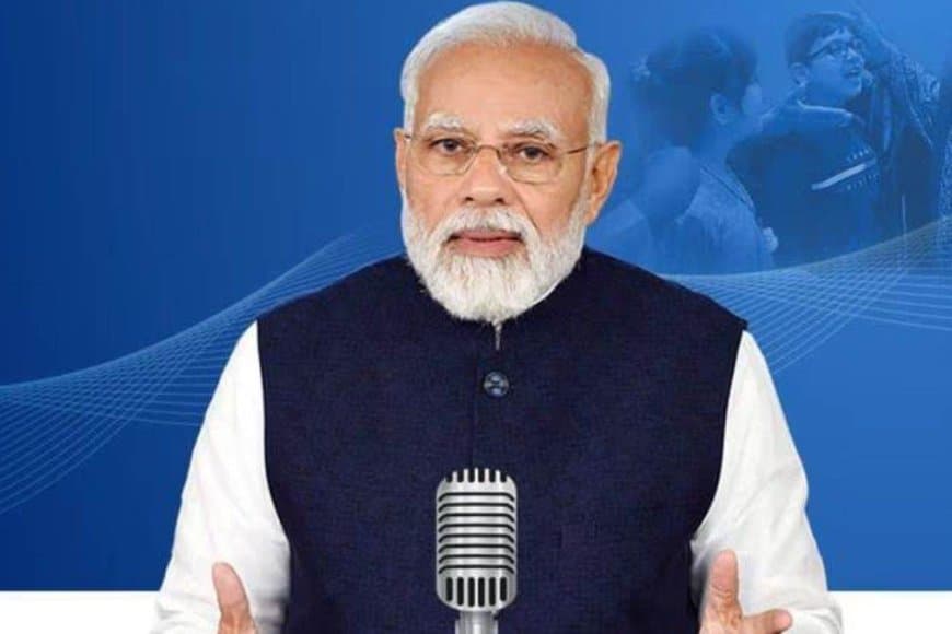 मन की बात... वंदेमातरम इस एक शब्द में कितने ही भाव हैं, कितनी ऊर्जाएं... 