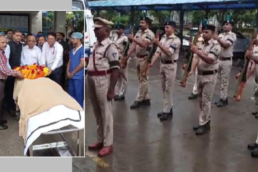 एम्स भोपाल में ‘जीवनदान’ की नई मिसाल: ब्रेन डेड युवक के अंगदान से 5 लोगों को मिला नया जीवन