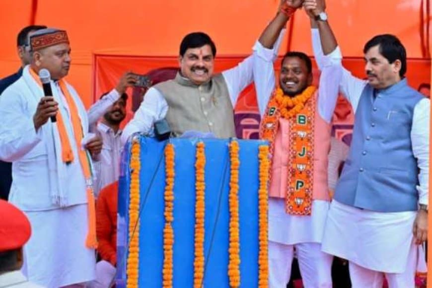 बिहार में CM डॉ. मोहन यादव की ताबड़तोड़ चुनावी रैलियां:  कांग्रेस पर जमकर साधा निशाना