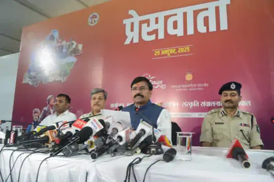 मध्य प्रदेश स्थापना दिवस 2025: 3 दिन का भव्य उत्सव, जुबिन नौटियाल और 2000 ड्रोन शो आकर्षण