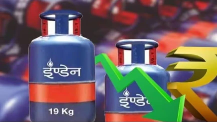 अब कॉमर्शियल सिलेंडर और स्पीड पोस्ट महंगी...रिजर्वेशन के लिए आधार अनिवार्य