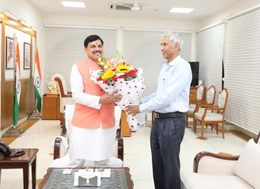 कमिश्नर-कलेक्टर कॉन्फ्रेंस... मध्यप्रदेश के सर्वश्रेष्ठ-फिसड्डी जिलों की होगी समीक्षा