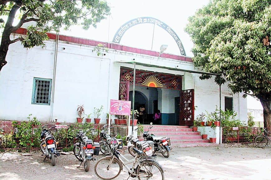 बाप रे बाप...स्कूलों में 35 से अधिक एप और पोर्टल चल रहे, इन्हें शिक्षक ही भर रहे, दिन इसी में बीत रहा