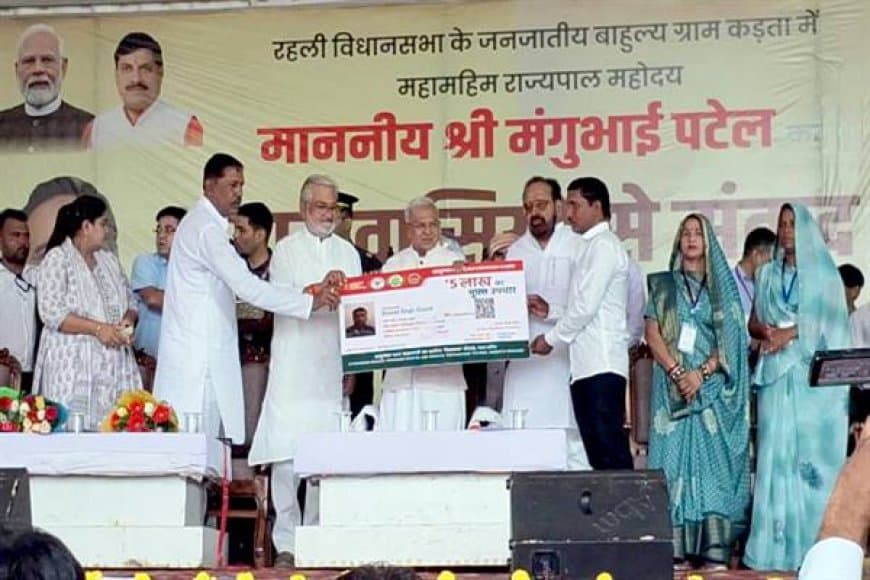 फ्रूट फॉरेस्ट्री: सागर में महिलाओं के लिए स्व-रोजगार की राह खुली