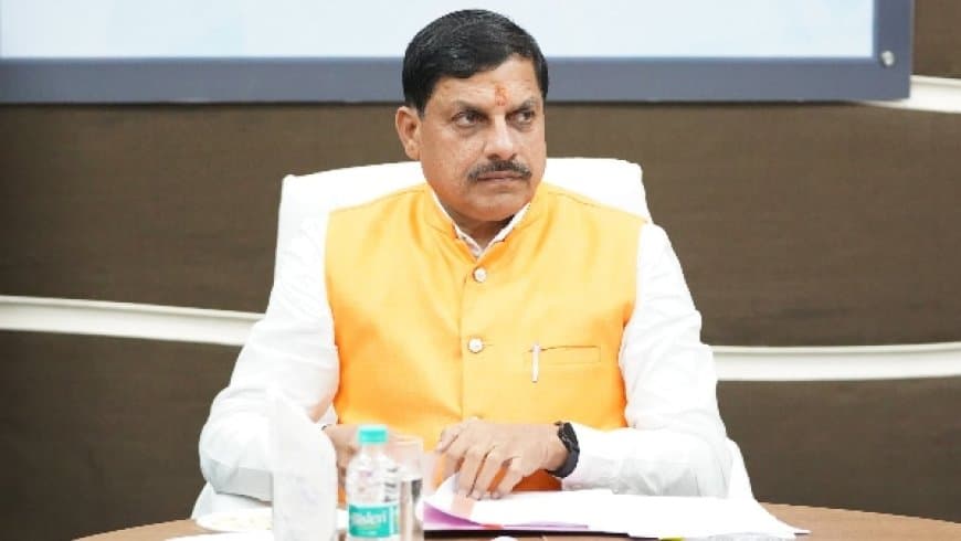 सीएम डॉ. मोहन यादव ।