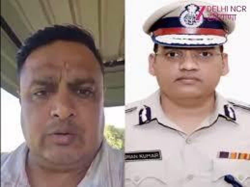 रोहतक ASI आत्महत्या: साइबर सेल ASI संदीप ने खुद को गोली मारी; ADGP पूरण कुमार पर भ्रष्टाचार के आरोप