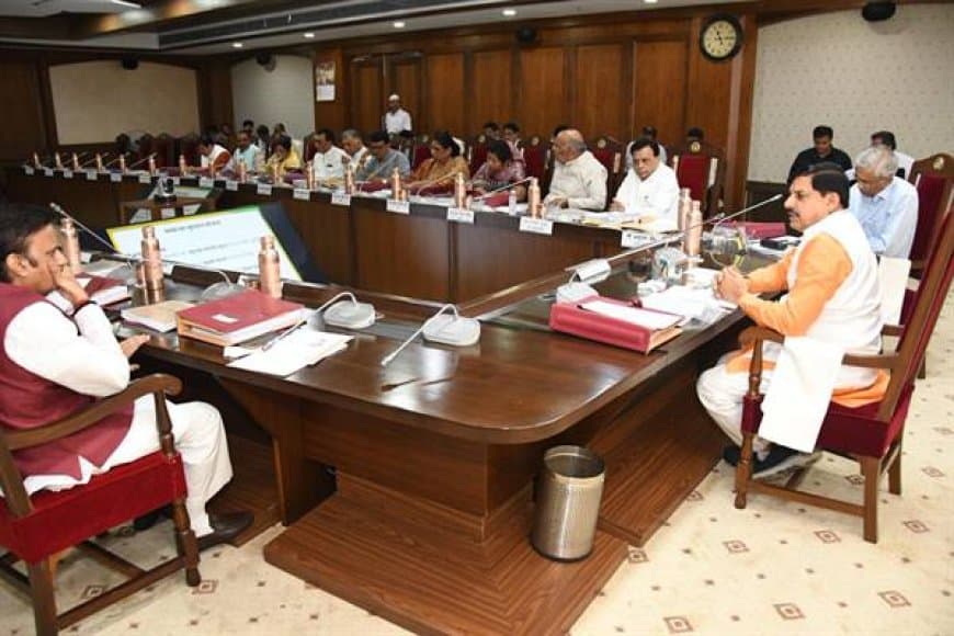 MP कैबिनेट निर्णय: पेंशनरों को 55% महंगाई राहत, सोयाबीन भावांतर योजना और कोदो-कुटकी की सरकारी खरीद मंजूर