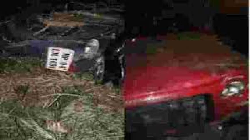 भोपाल: दिवाली की रात लाल थार का कहर, दो युवकों की मौत; आरोपी फरार