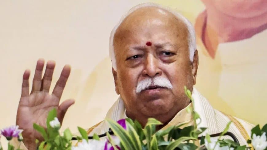 RSS अखिल भारतीय कार्यकारी मंडल की बैठक जबलपुर में: संघ प्रमुख मोहन भागवत पहुंचे, 46 प्रांतों के प्रतिनिधि होंगे शामिल