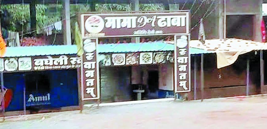 नागौद एसडीओपी विवाद: ढाबा संचालक समेत चार गिरफ्तार, सीसीटीवी डीवीआर गायब — आरोपों के घेरे में पुलिस कार्रवाई, रायल राजपूत संगठन ने की जांच और आंदोलन की चेतावनी