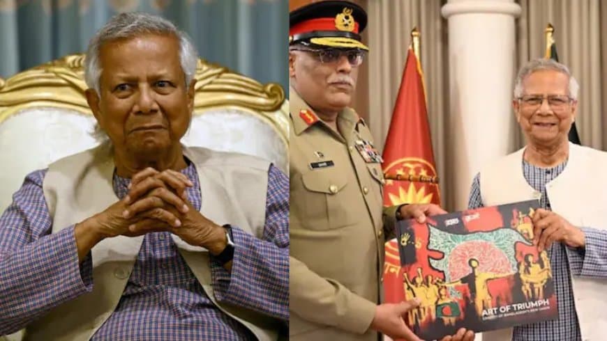 'ग्रेटर बांग्लादेश' विवाद: यूनुस ने पाकिस्तानी सैन्य अधिकारी को भेंट की भारत विरोधी नक़्शे वाली किताब