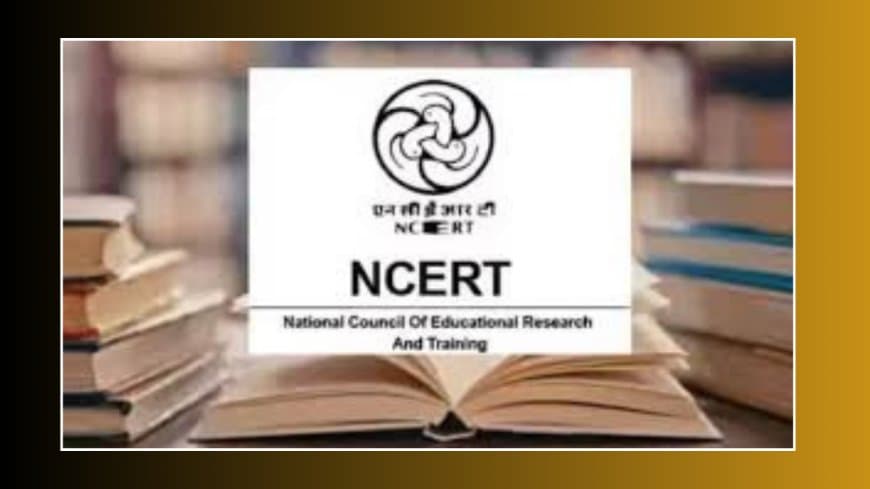 NCERT SWAYAM Free Online Courses 2025-26: 12वीं के छात्रों के लिए फिजिक्स, केमिस्ट्री और साइकोलॉजी कोर्स