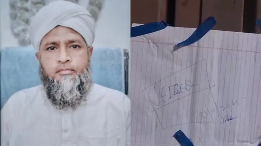 छापेमारी में खुफिया एजेंसियों ने तीन आतंकियों को गिरफ्तार किया।