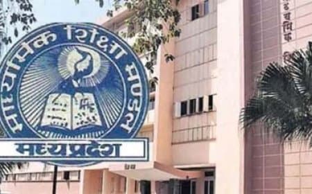मध्यप्रदेश.. 12वीं बोर्ड परीक्षा के एक विषय की बदली तारीख