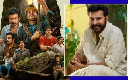 केरल स्टेट अवॉर्ड 2025: 'भ्रमयुगम' के लिए ममूटी सर्वश्रेष्ठ अभिनेता, 'मंजुमल बॉयज़' बेस्ट फिल्म