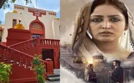 MP हाईकोर्ट ने 'शाहबानो' फिल्म 'हक' की रिलीज पर रोक से किया इनकार; याचिका खारिज Meta Description