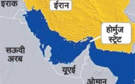 ईरान ने होर्मुज जलडमरूमध्य में जब्त किया मार्शल द्वीपसमूह के झंडे वाला तेल टैंकर