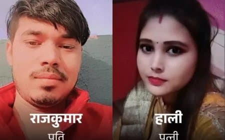 सागर के दंपती ने हरियाणा में किया सुसाइड