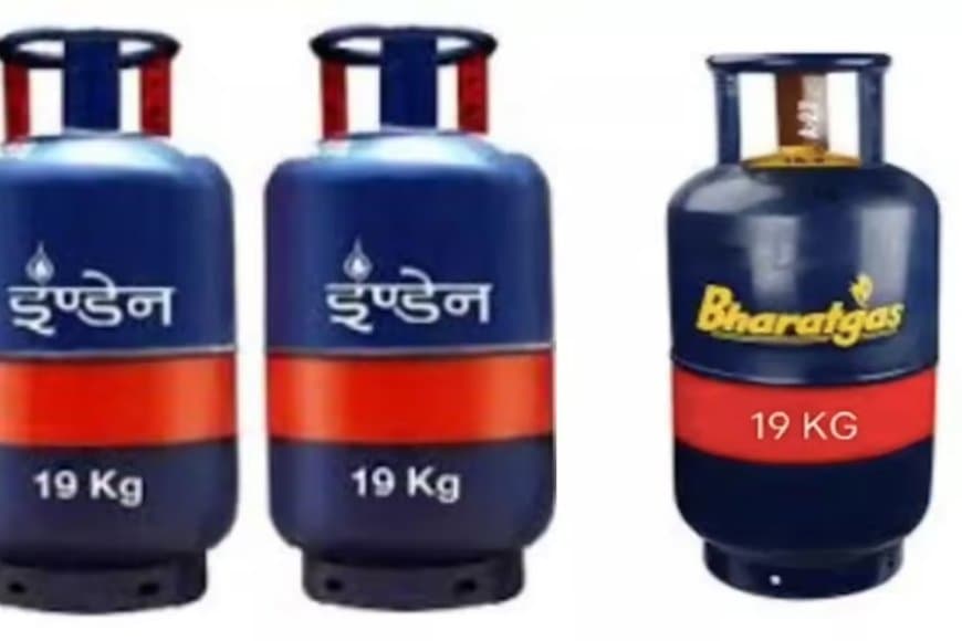 सस्ता हो गया गैस सिलेंडर... अब बैंक खाते में चार नॉमिनी का नाम