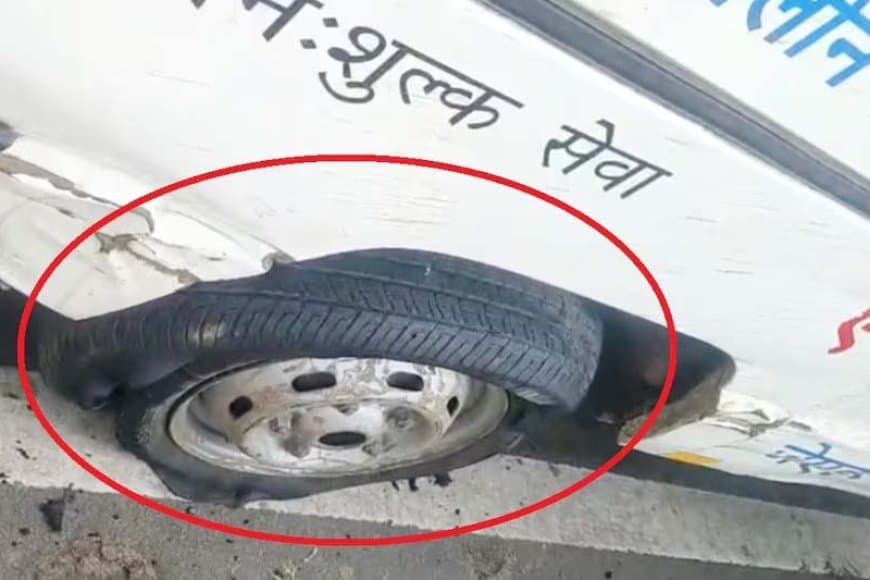 मध्यप्रदेश... एंबुलेंस पंचर, नहीं मिली स्टेपनी, मरीज ने तोड़ा दम