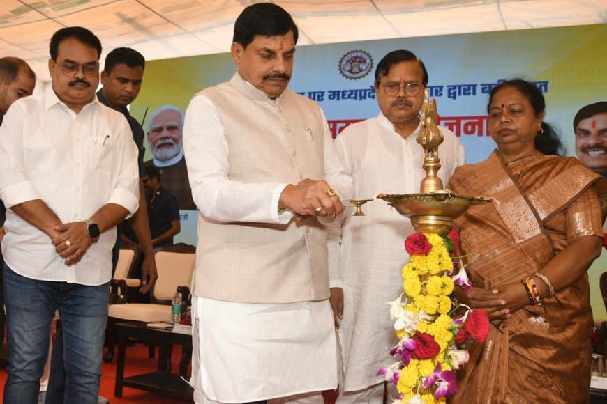 मध्यप्रदेश में समाधान... बकाया बिजली बिल पर सरचार्ज में मिलेगी छूट