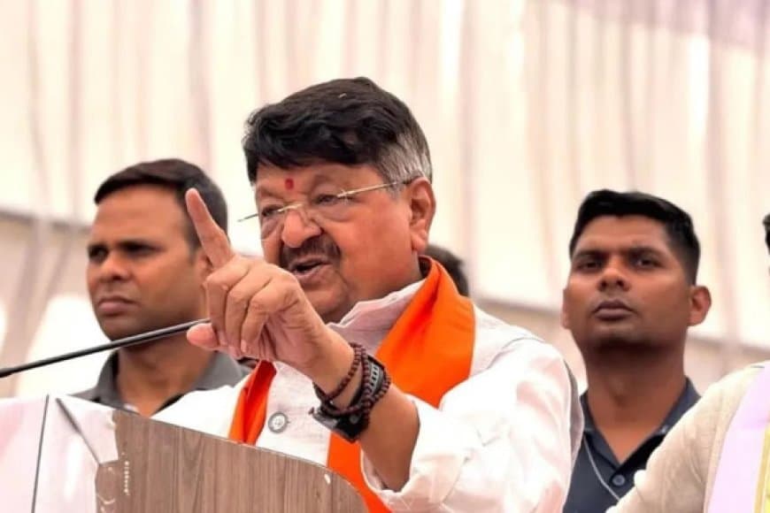 MP: 'मदरसों में अवैध गतिविधियां', कैलाश विजयवर्गीय ने  कहा, नीति बनाना जरूरी