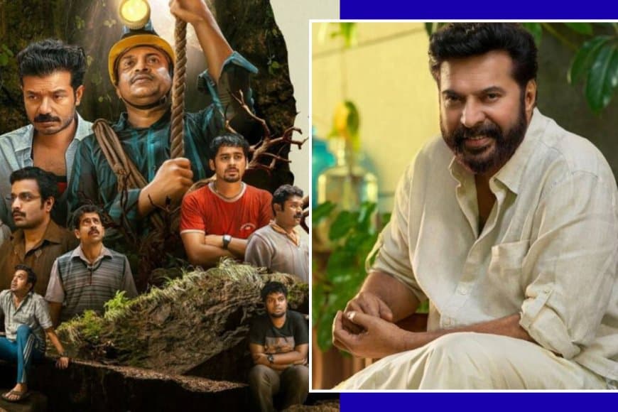 केरल स्टेट अवॉर्ड 2025: 'भ्रमयुगम' के लिए ममूटी सर्वश्रेष्ठ अभिनेता, 'मंजुमल बॉयज़' बेस्ट फिल्म