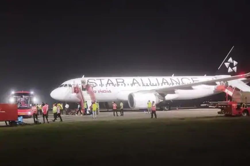 तकनीकी खराबी... एअर इंडिया विमान की भोपाल में इमरजेंसी  लैंडिंग